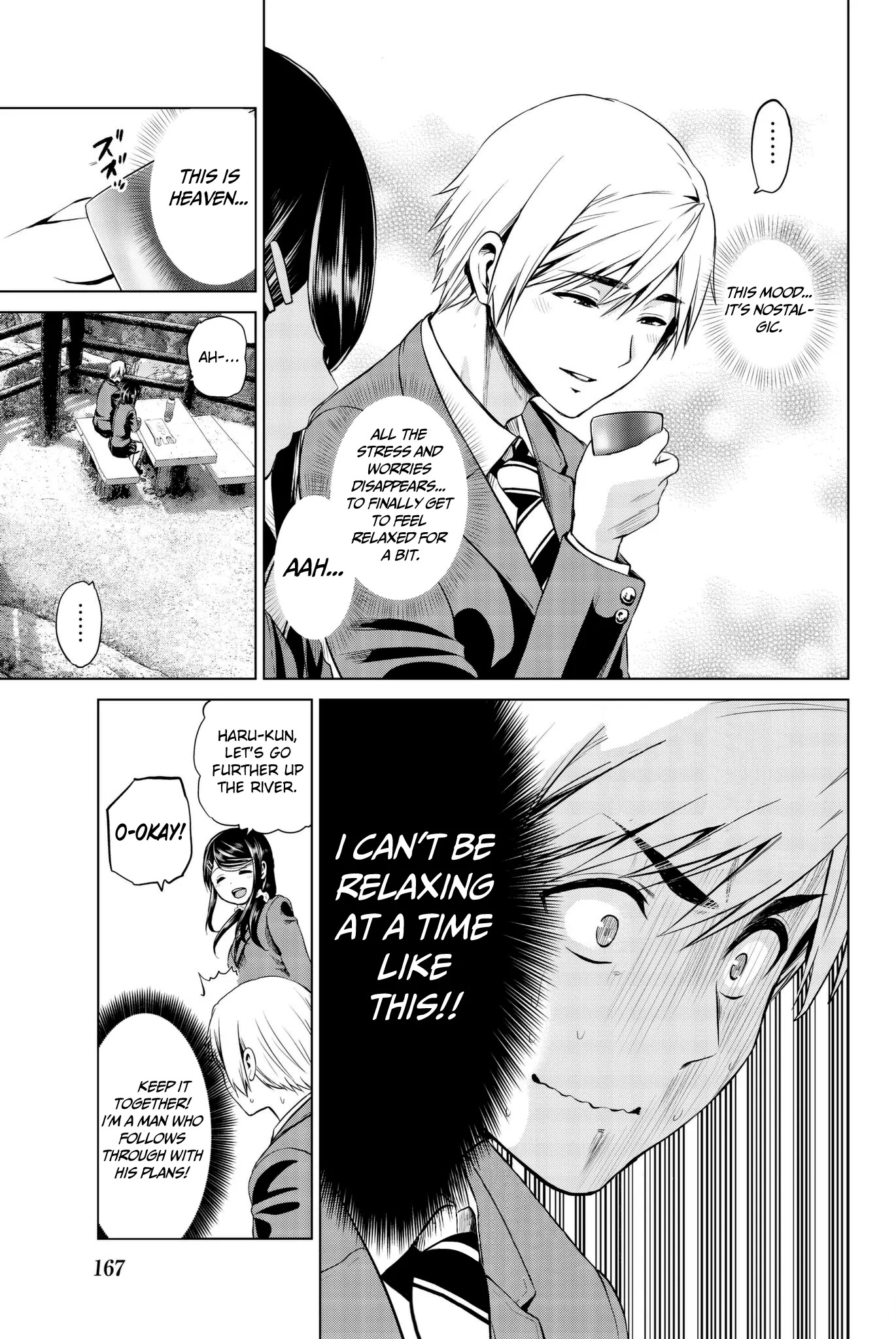 Infection Chapter 97 page 6 - Chapter 97: Since Long Ago