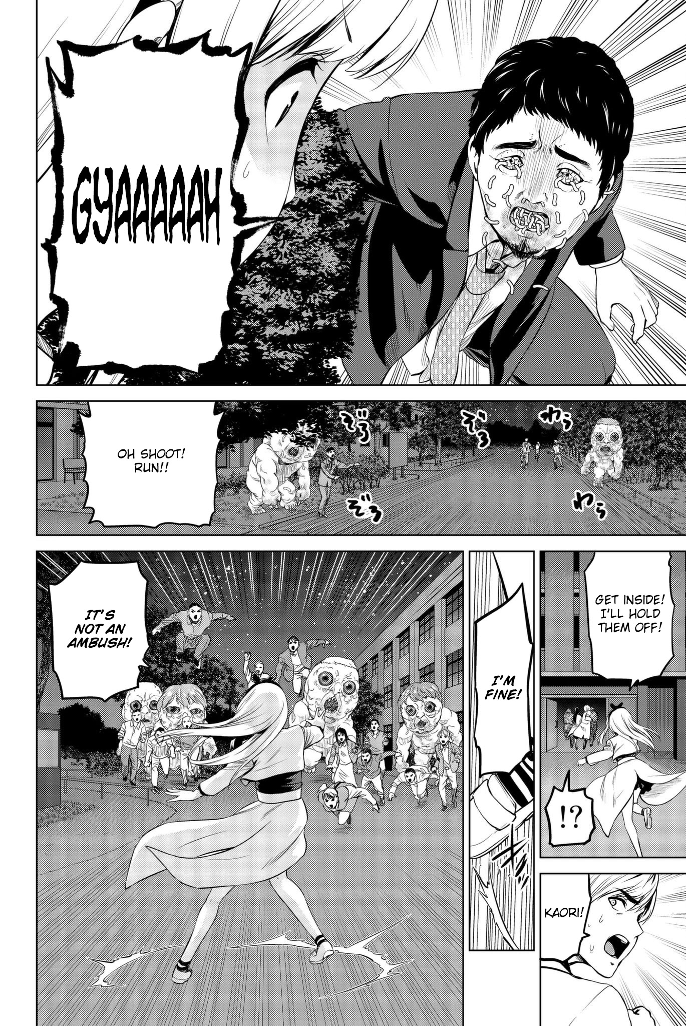 Infection Chapter 98 page 10 - Chapter 98: To Hiraoka University!