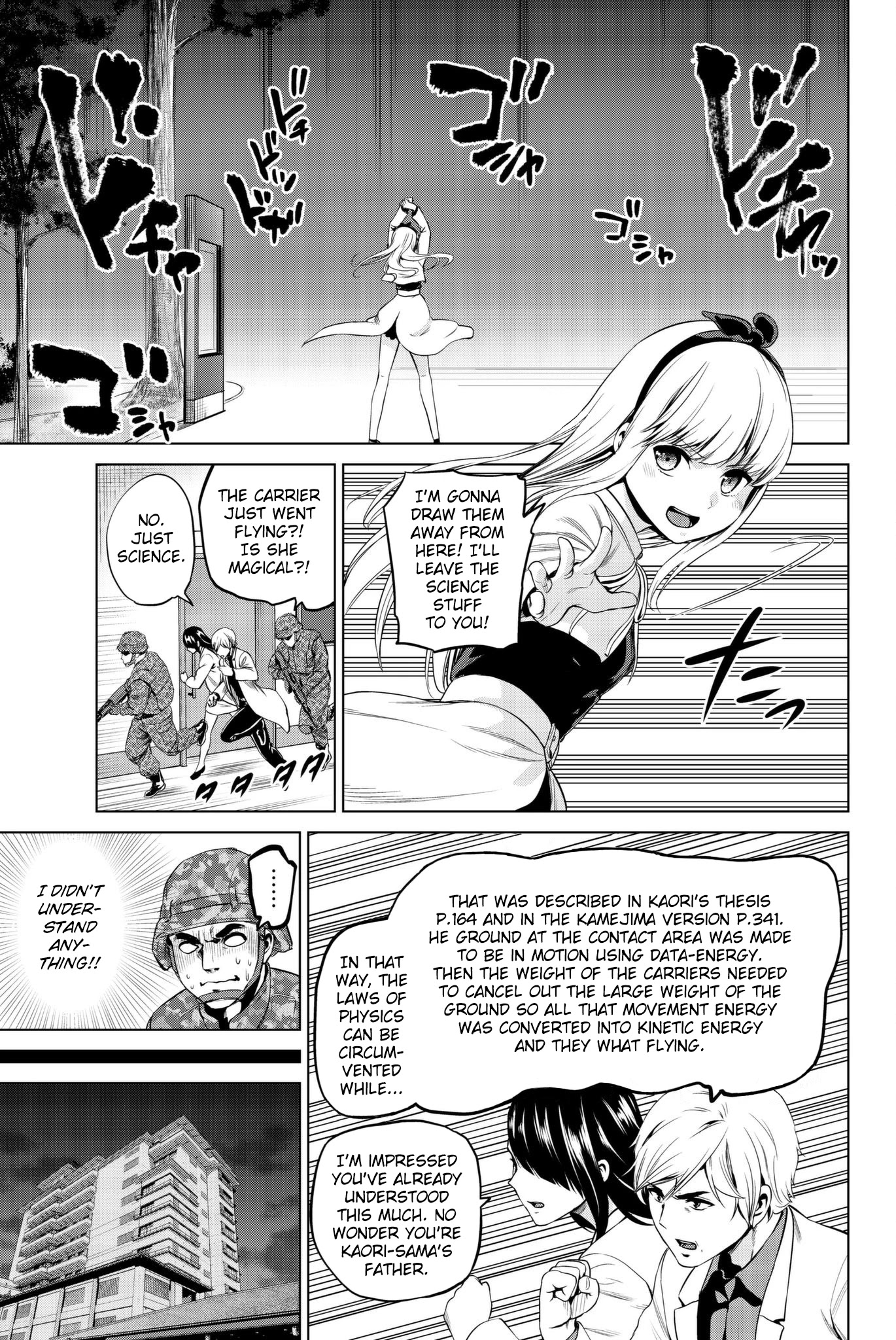 Infection Chapter 98 page 13 - Chapter 98: To Hiraoka University!