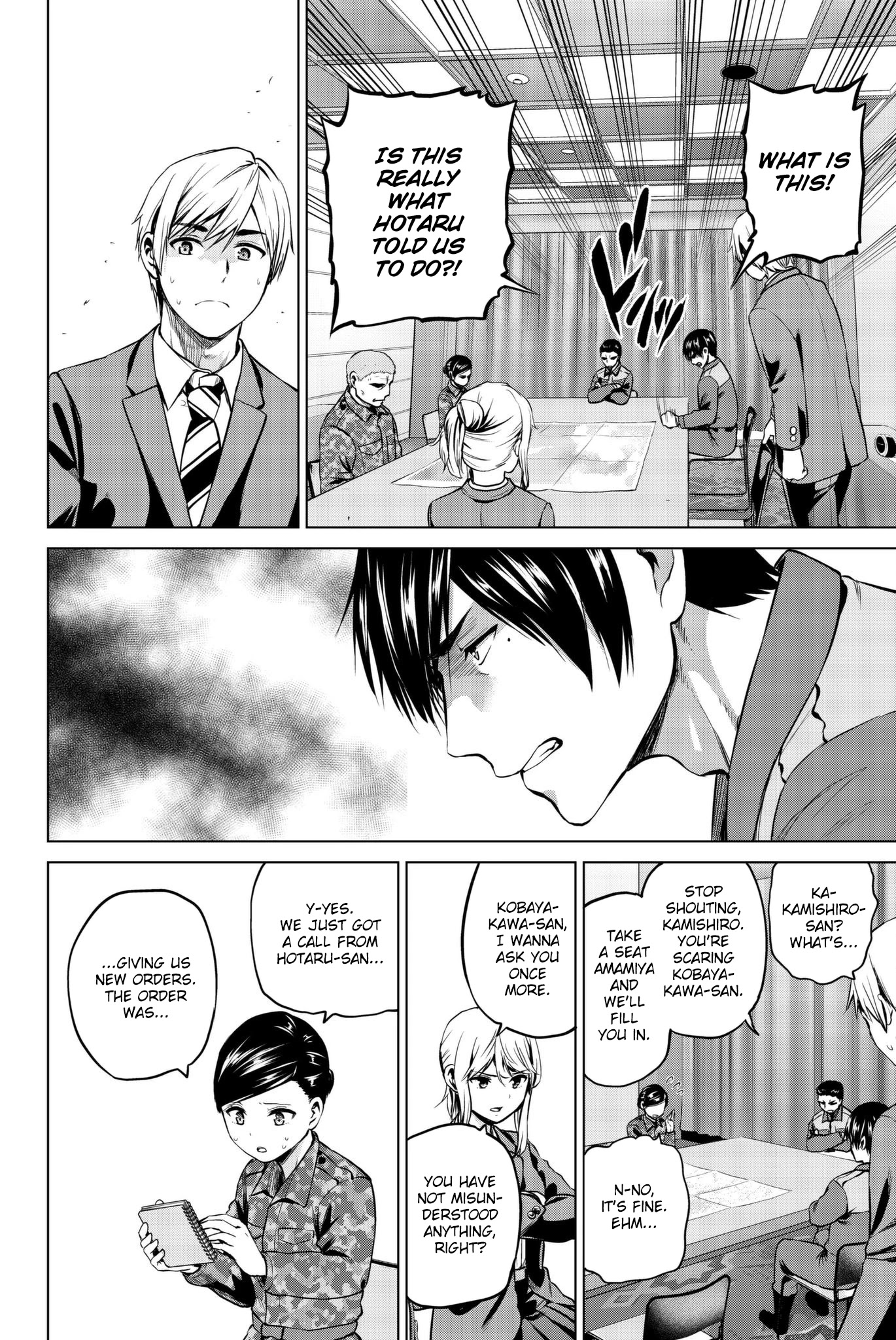 Infection Chapter 98 page 14 - Chapter 98: To Hiraoka University!