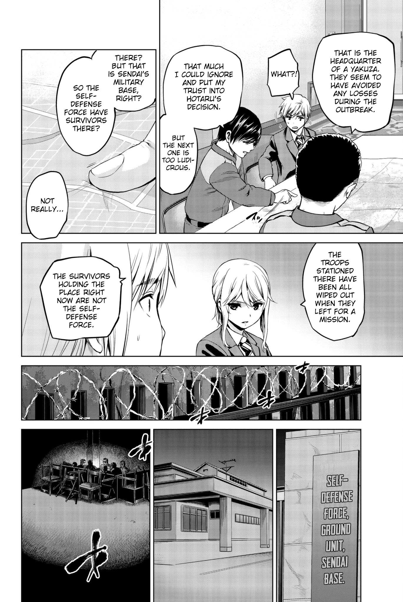 Infection Chapter 98 page 16 - Chapter 98: To Hiraoka University!
