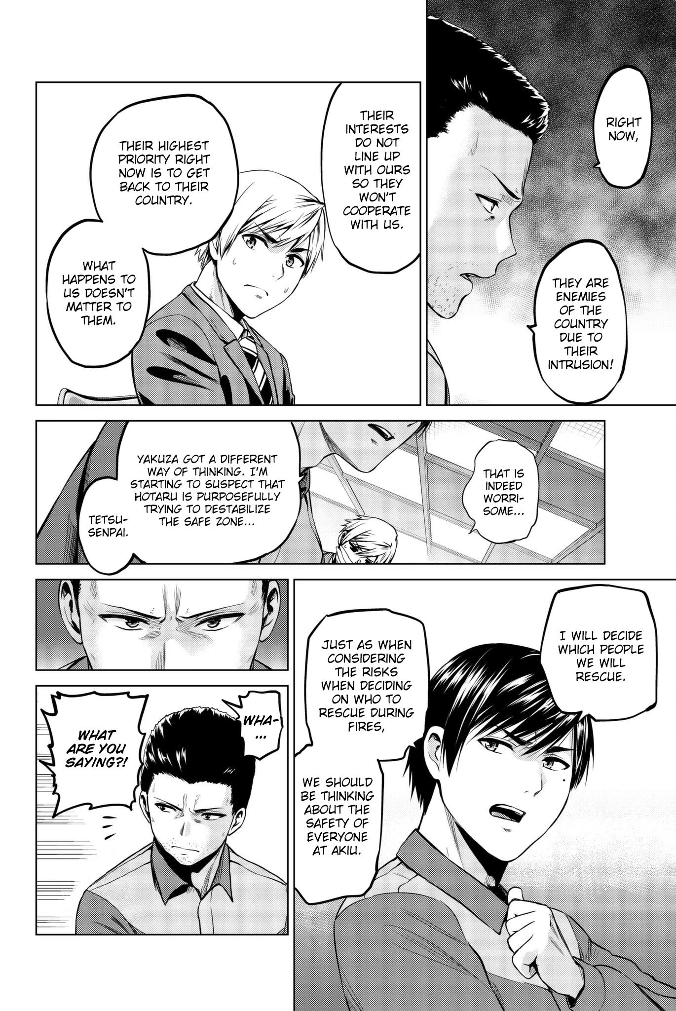 Infection Chapter 98 page 18 - Chapter 98: To Hiraoka University!