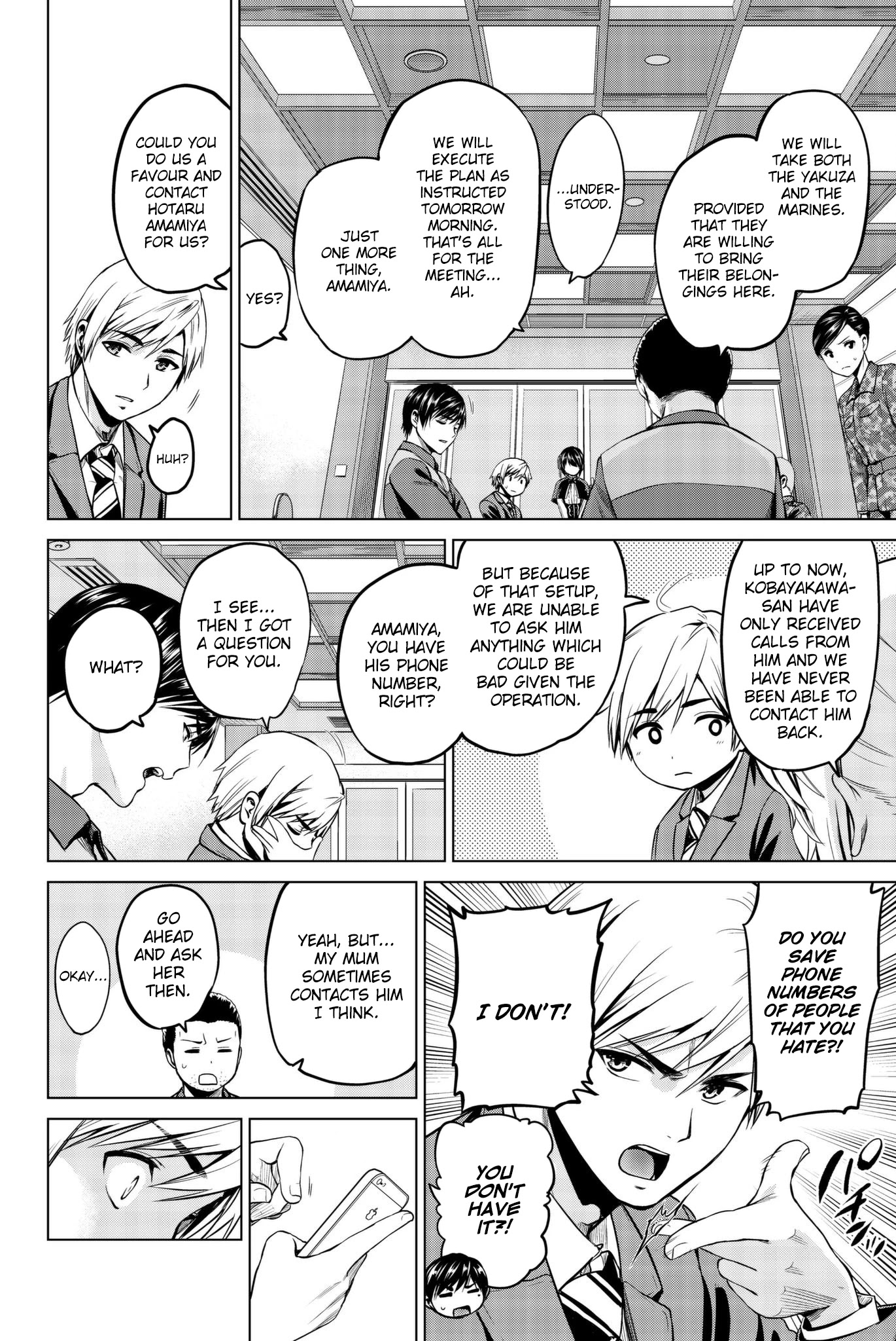 Infection Chapter 98 page 20 - Chapter 98: To Hiraoka University!