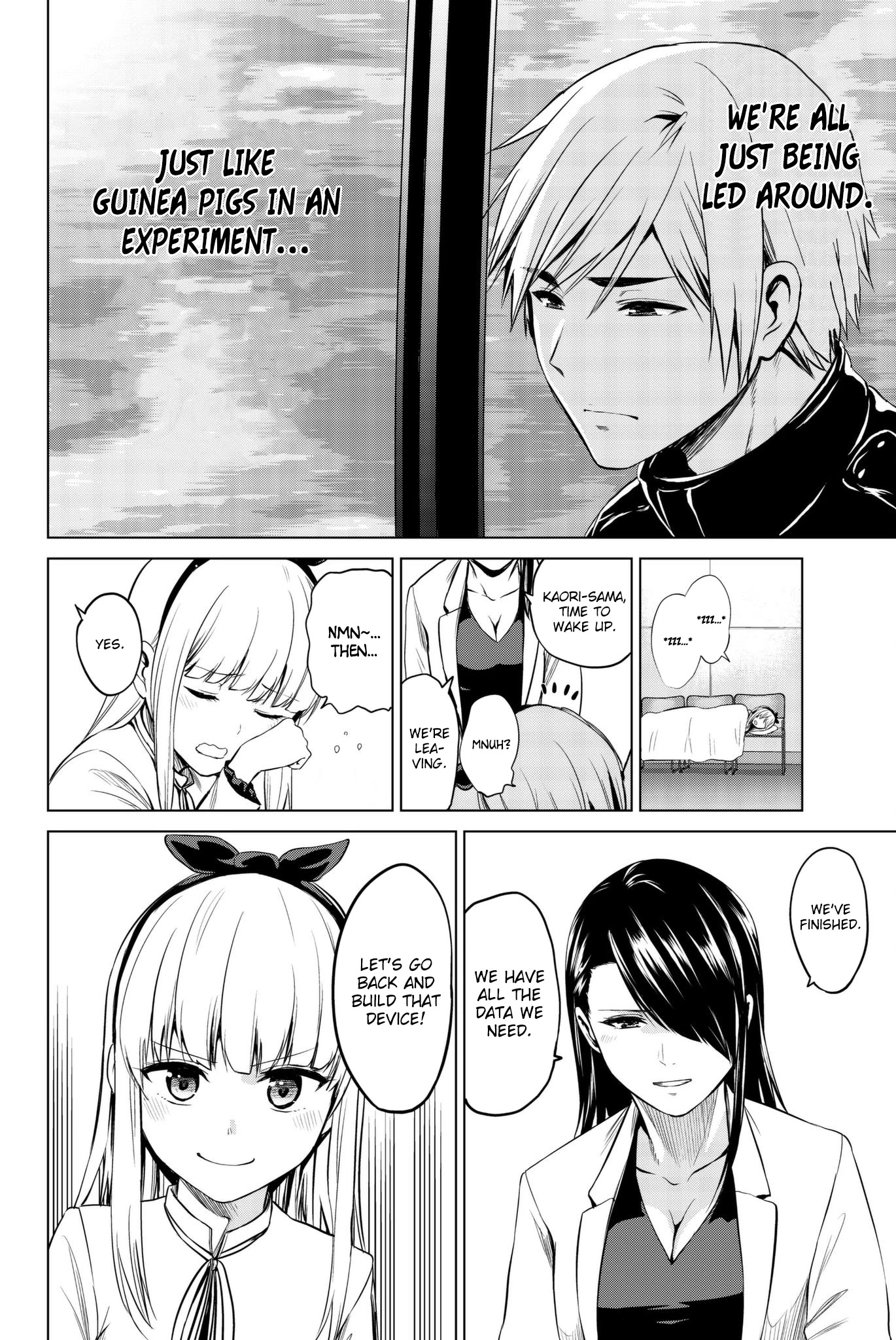 Infection Chapter 98 page 24 - Chapter 98: To Hiraoka University!