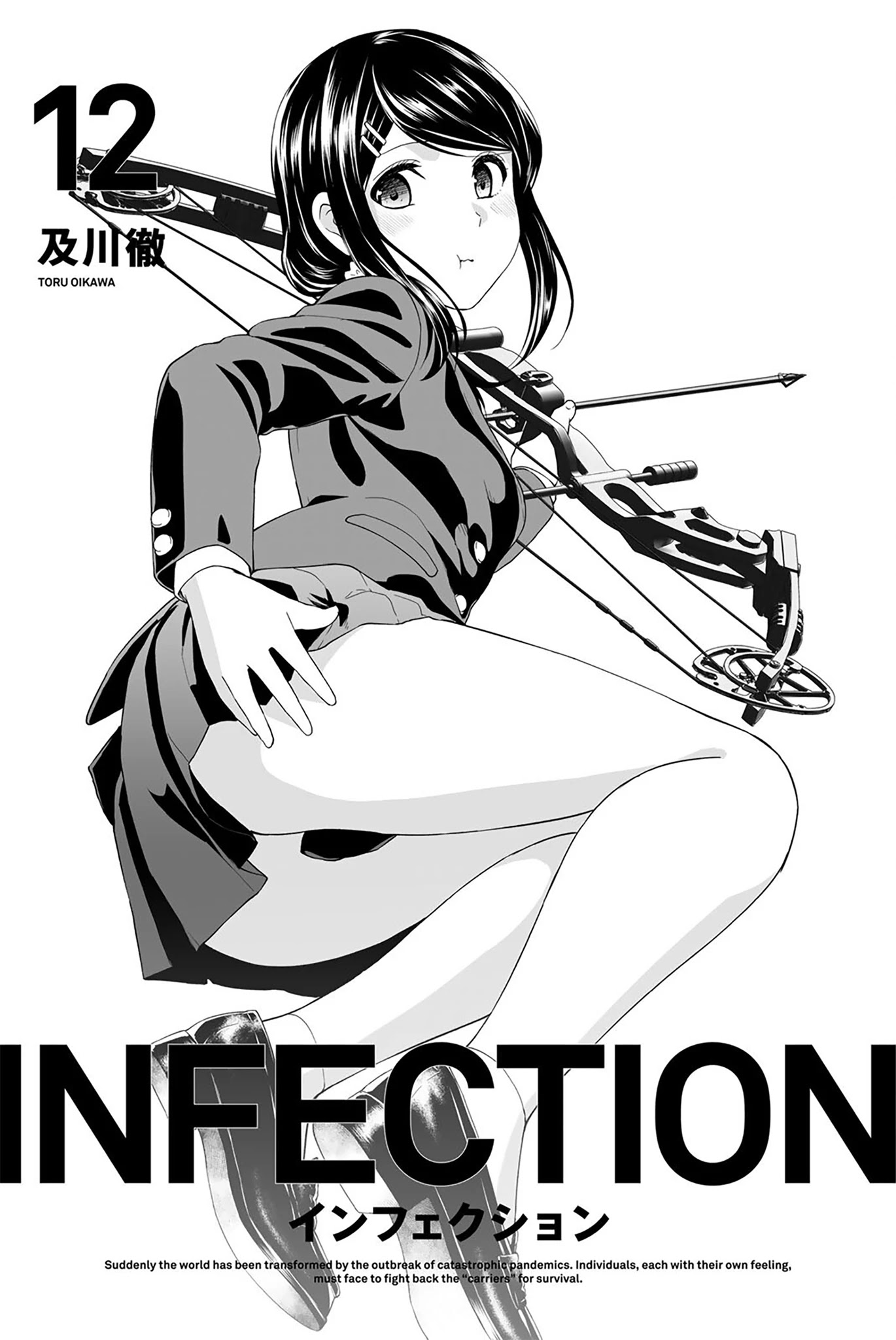 Infection Chapter 98 page 3 - Chapter 98: To Hiraoka University!