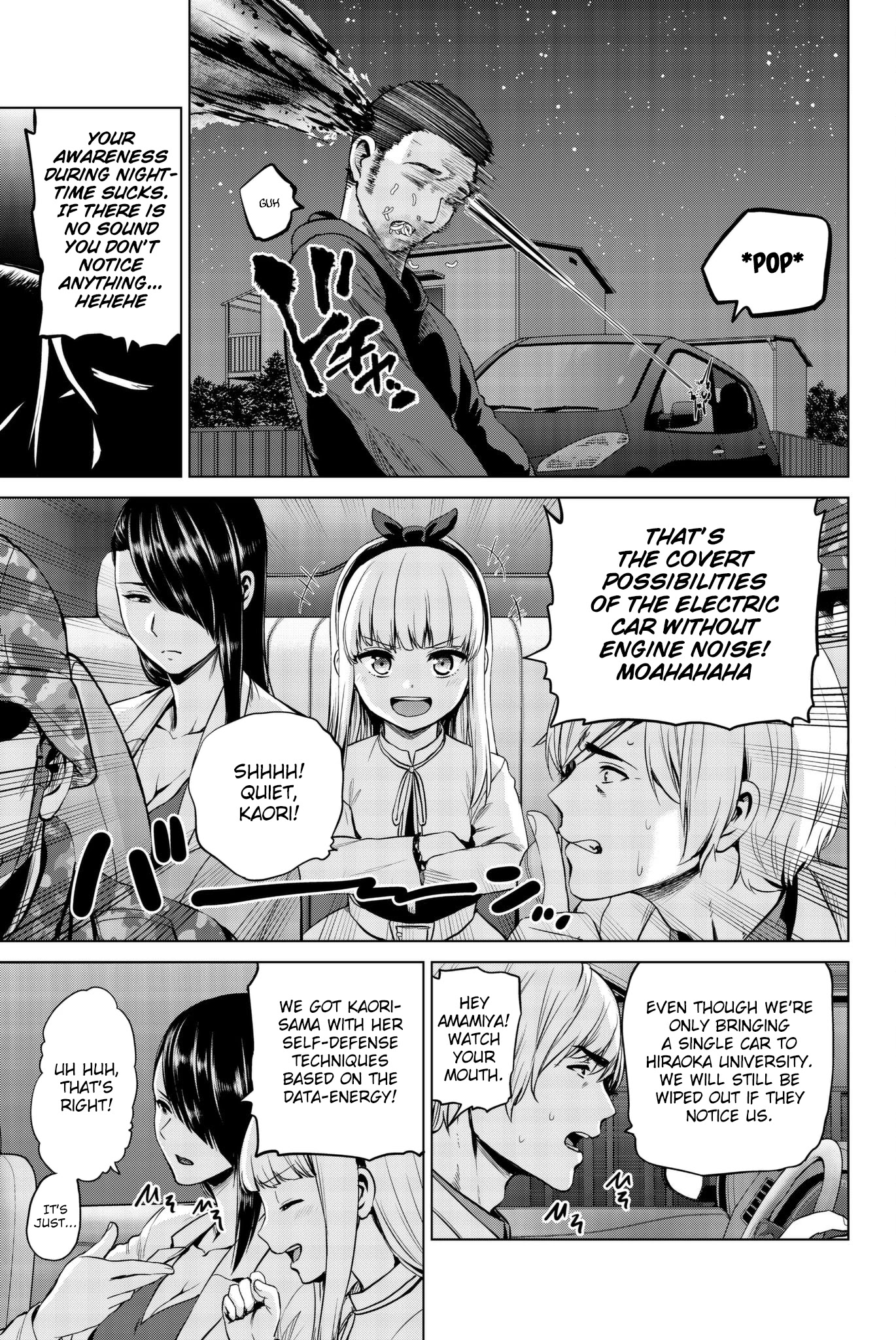 Infection Chapter 98 page 7 - Chapter 98: To Hiraoka University!