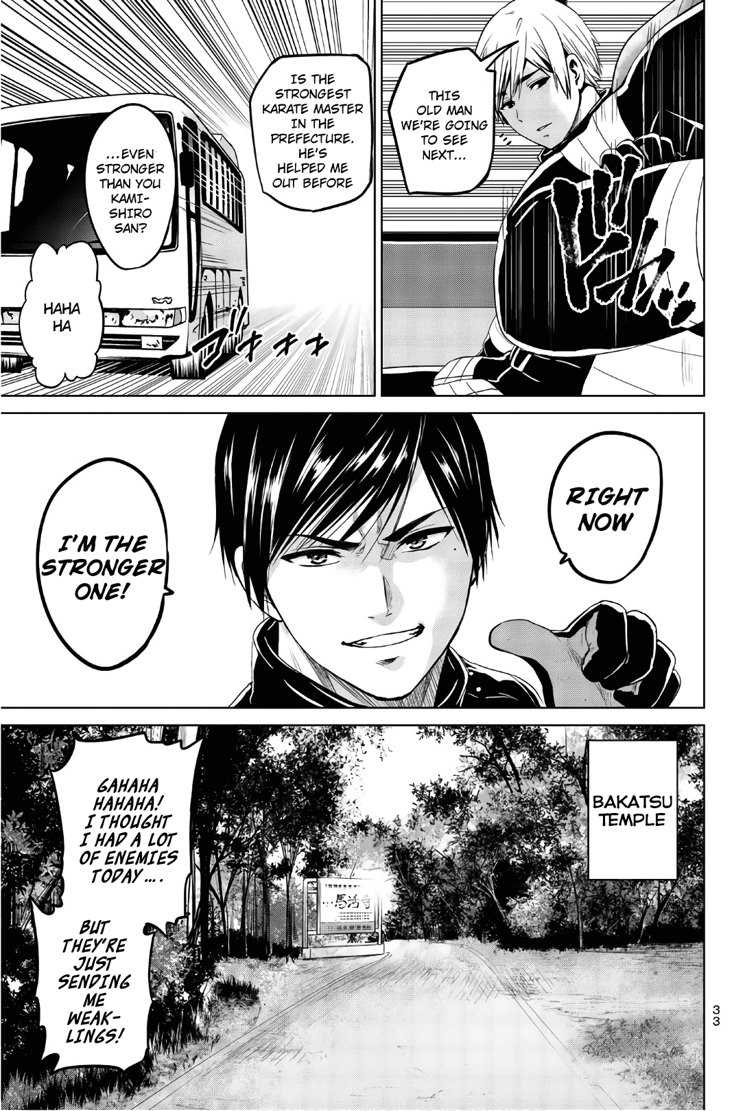 Infection Chapter 99 page 11 - Chapter 99