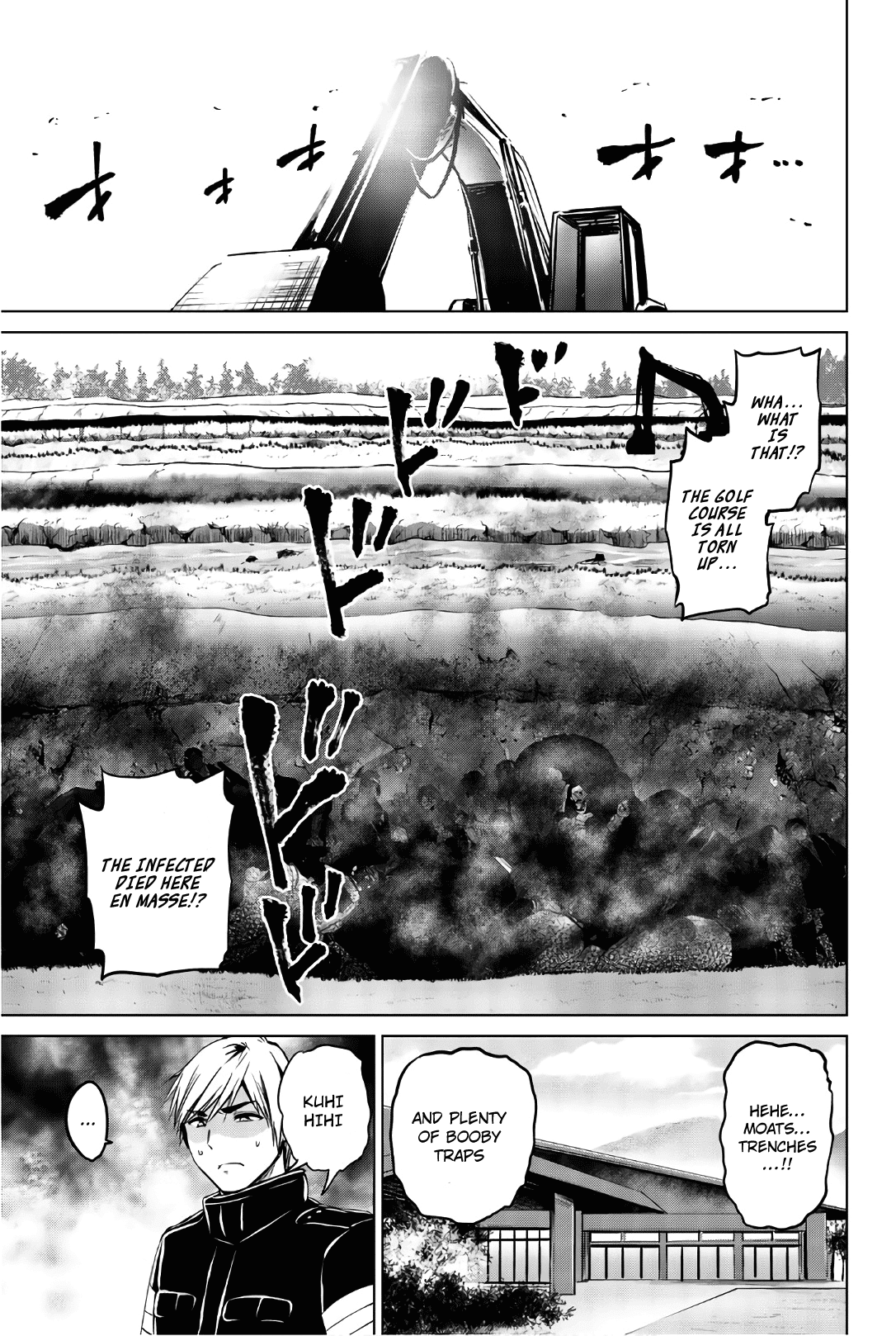 Infection Chapter 99 page 15 - Chapter 99