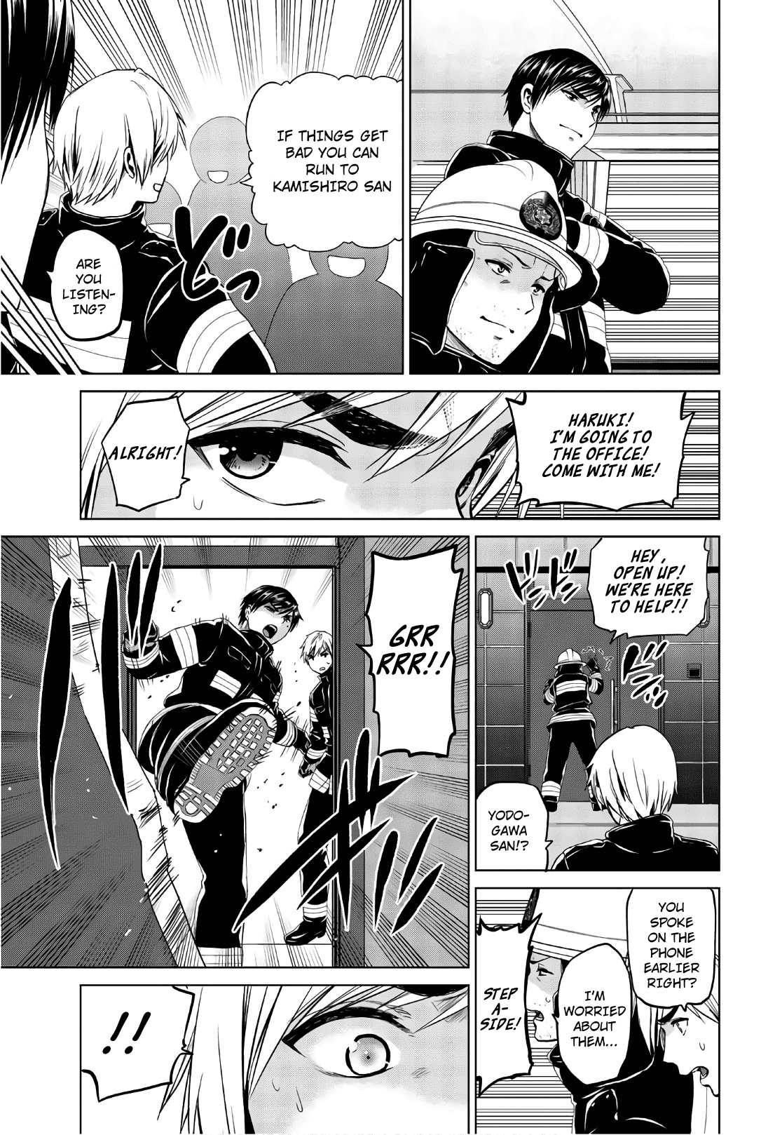 Infection Chapter 99 page 5 - Chapter 99