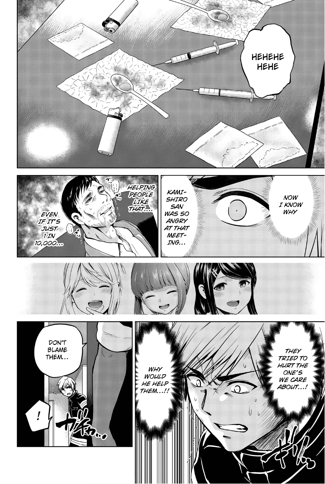 Infection Chapter 99 page 8 - Chapter 99