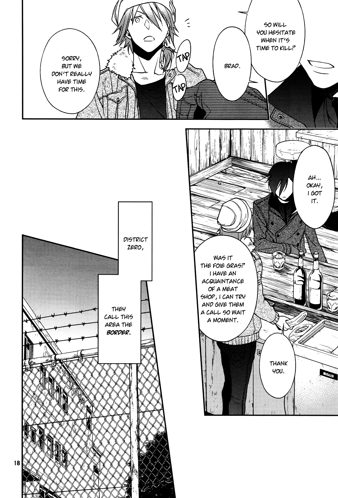 Inferno (RURU) Chapter 1.2 page 15 - Chapter 1 v2 : (version 2)