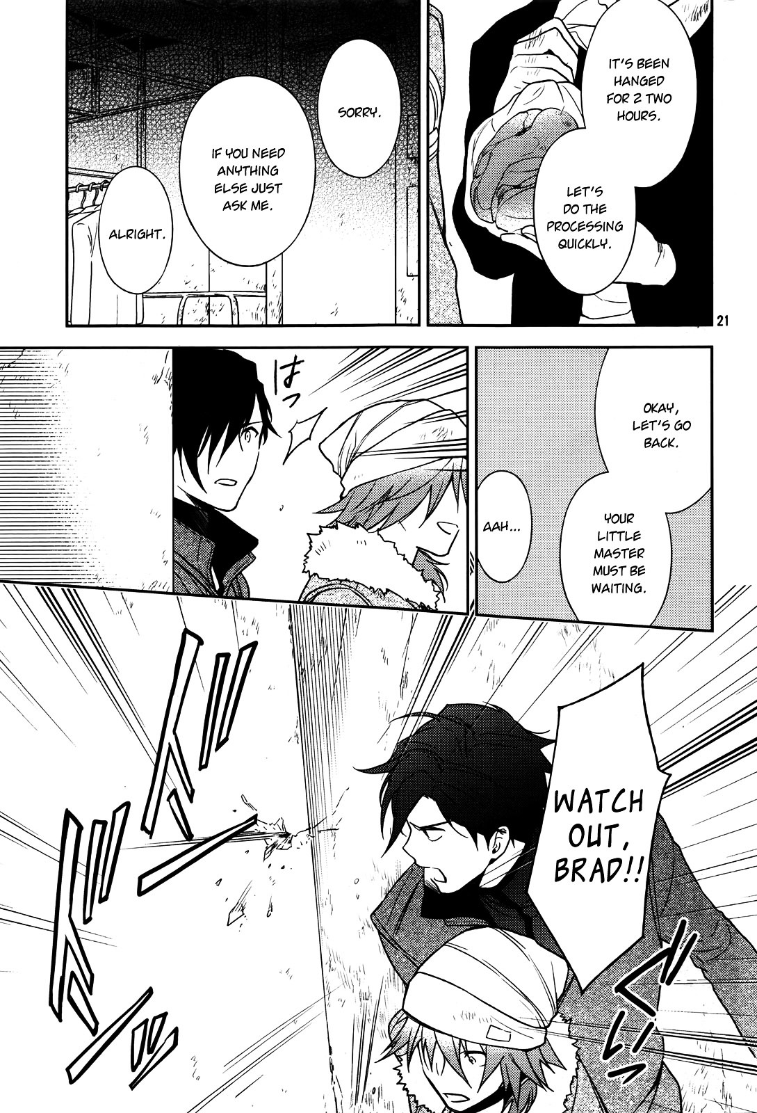 Inferno (RURU) Chapter 1.2 page 18 - Chapter 1 v2 : (version 2)
