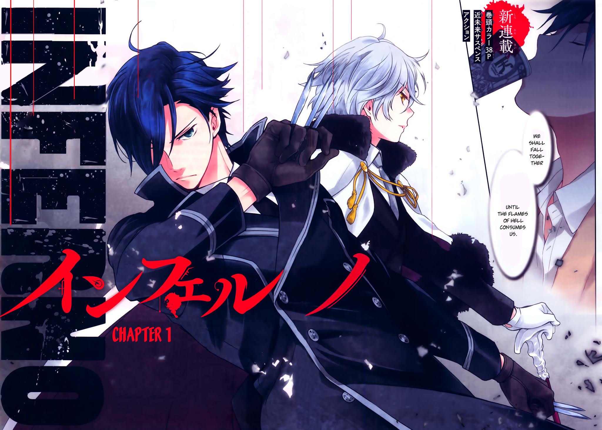 Inferno (RURU) Chapter 1.2 page 2 - Chapter 1 v2 : (version 2)