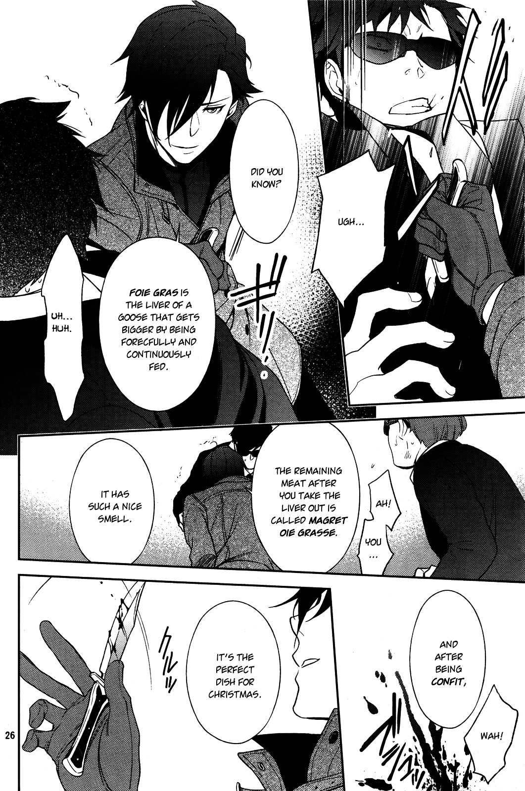 Inferno (RURU) Chapter 1.2 page 23 - Chapter 1 v2 : (version 2)