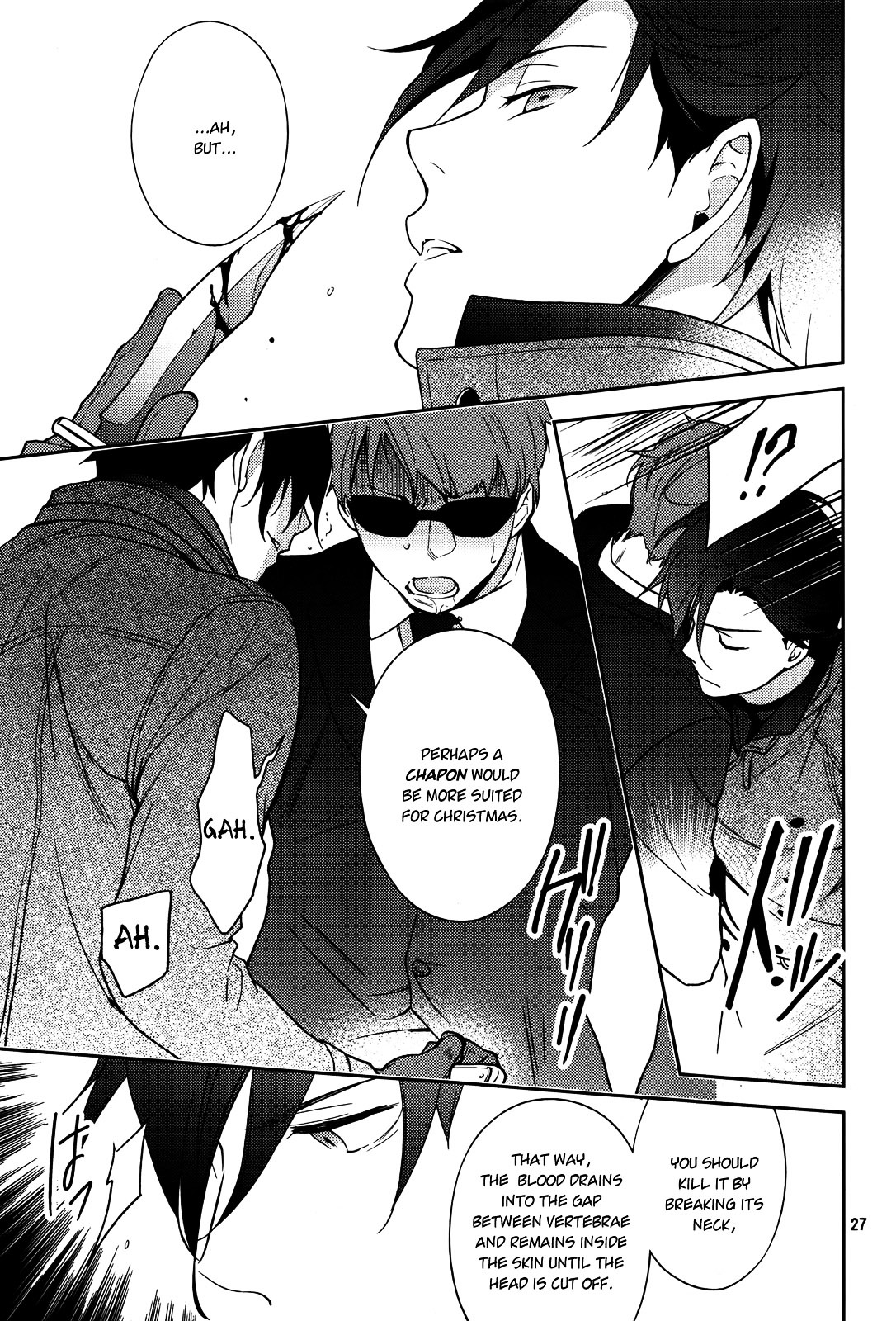 Inferno (RURU) Chapter 1.2 page 24 - Chapter 1 v2 : (version 2)