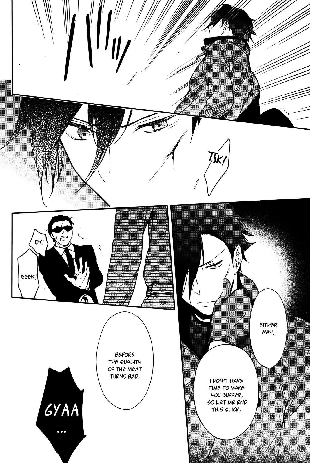 Inferno (RURU) Chapter 1.2 page 25 - Chapter 1 v2 : (version 2)