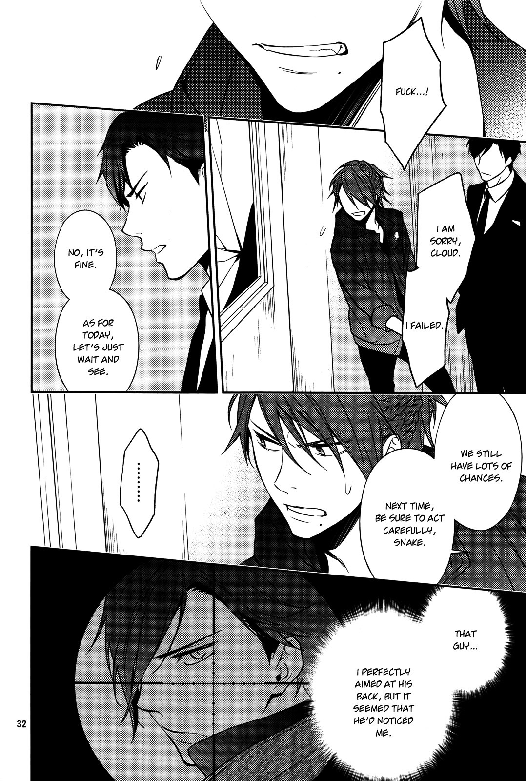 Inferno (RURU) Chapter 1.2 page 29 - Chapter 1 v2 : (version 2)