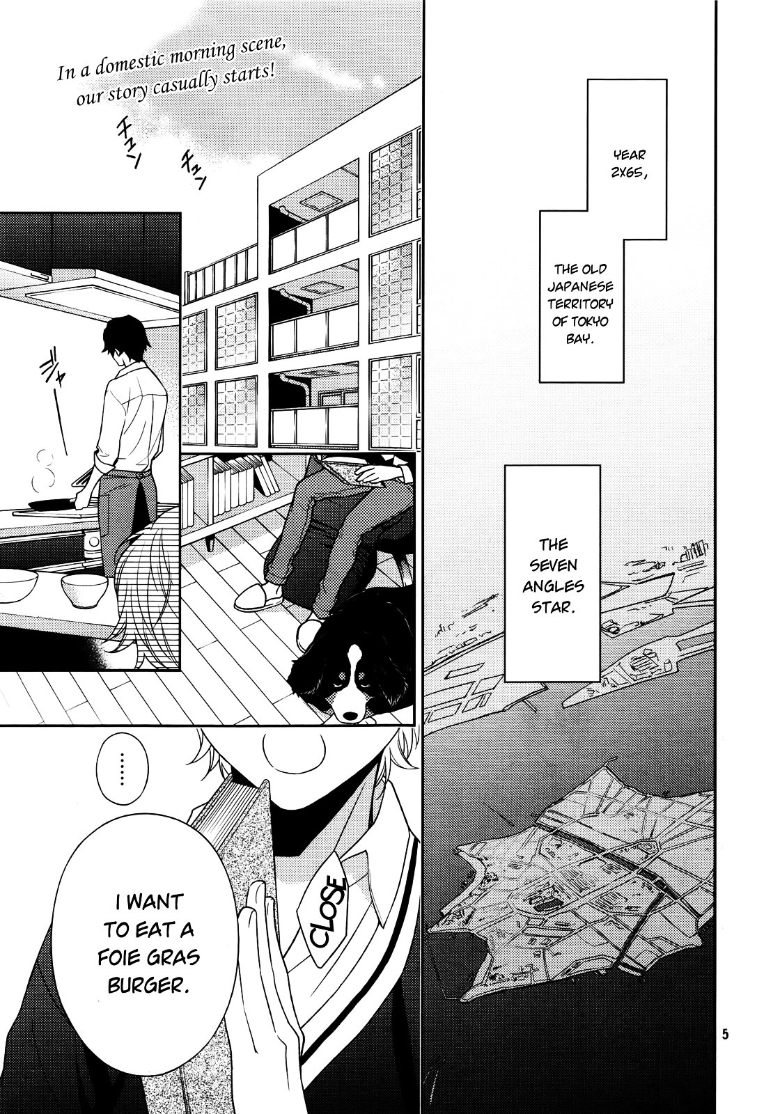 Inferno (RURU) Chapter 1.2 page 3 - Chapter 1 v2 : (version 2)