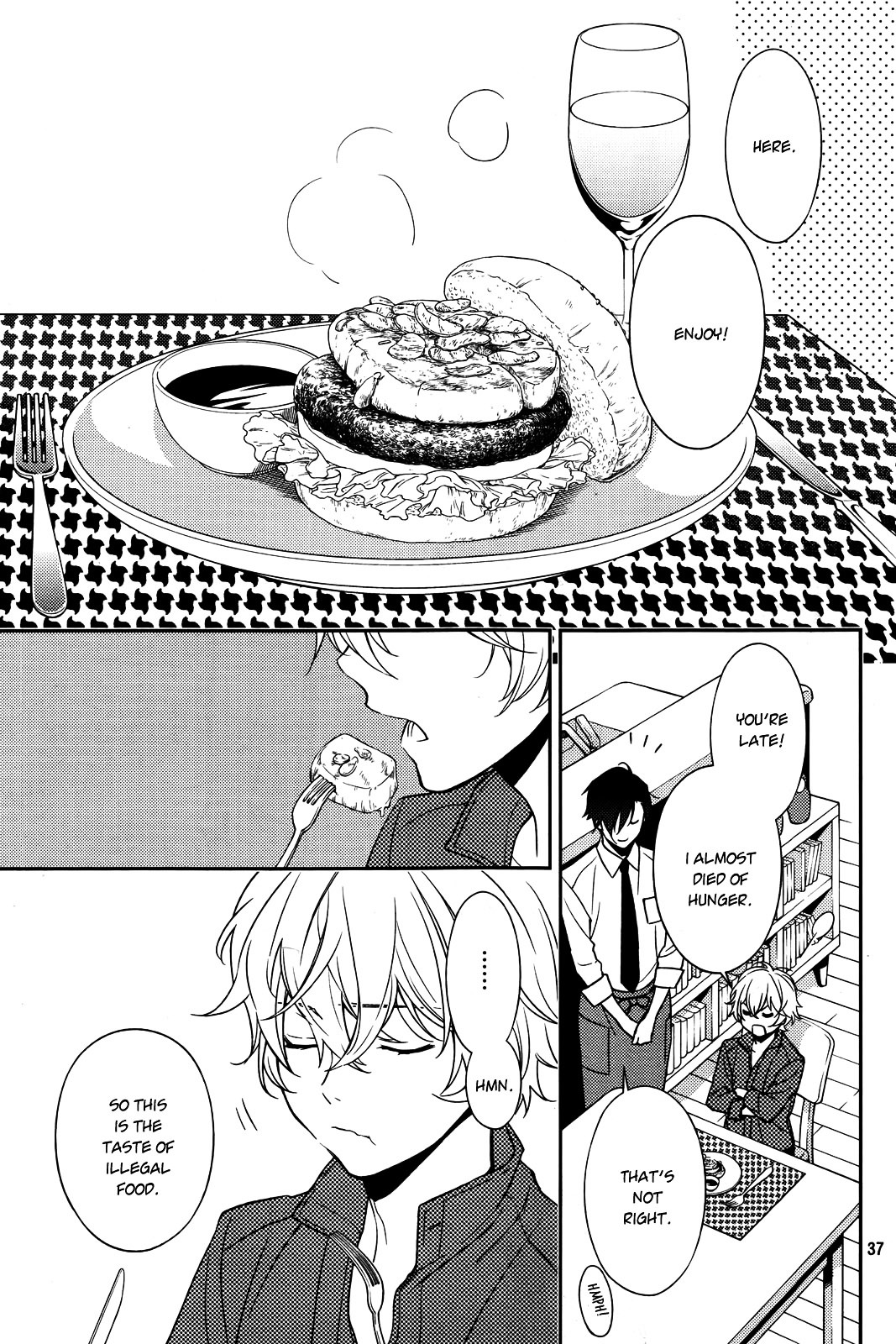 Inferno (RURU) Chapter 1.2 page 34 - Chapter 1 v2 : (version 2)