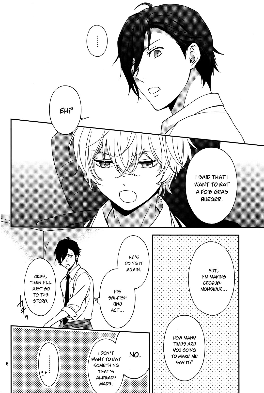 Inferno (RURU) Chapter 1.2 page 4 - Chapter 1 v2 : (version 2)