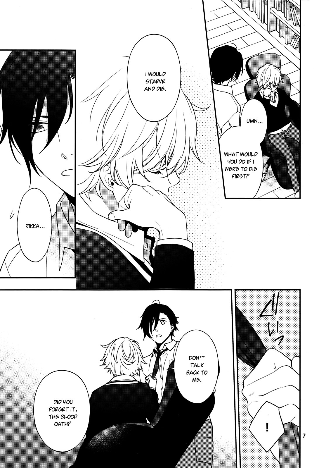 Inferno (RURU) Chapter 1.2 page 5 - Chapter 1 v2 : (version 2)