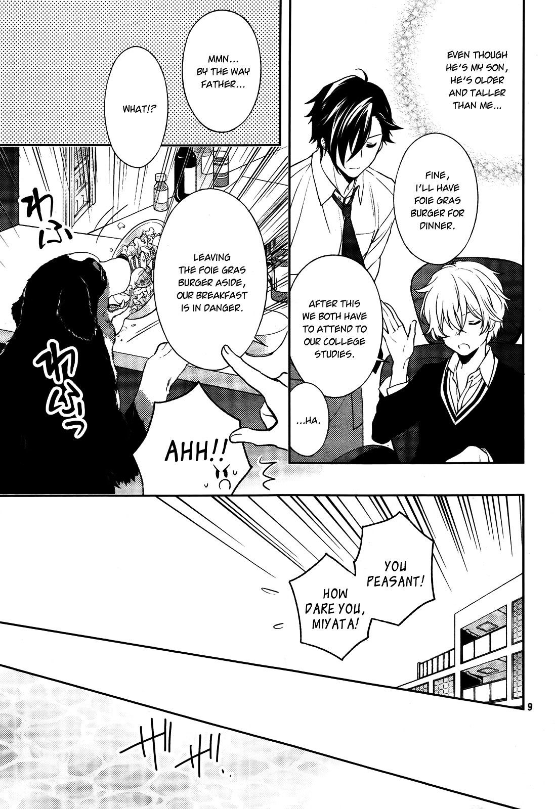 Inferno (RURU) Chapter 1.2 page 7 - Chapter 1 v2 : (version 2)