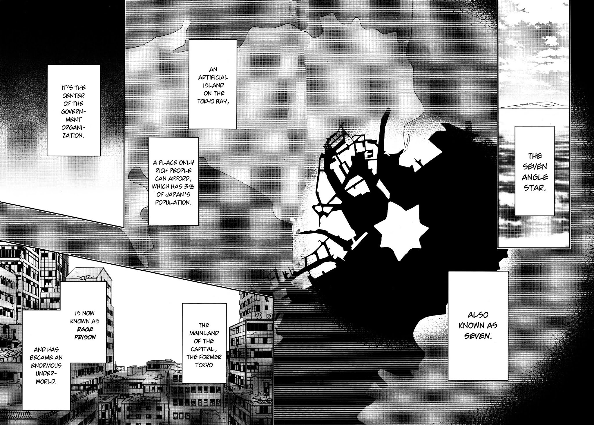 Inferno (RURU) Chapter 1.2 page 8 - Chapter 1 v2 : (version 2)