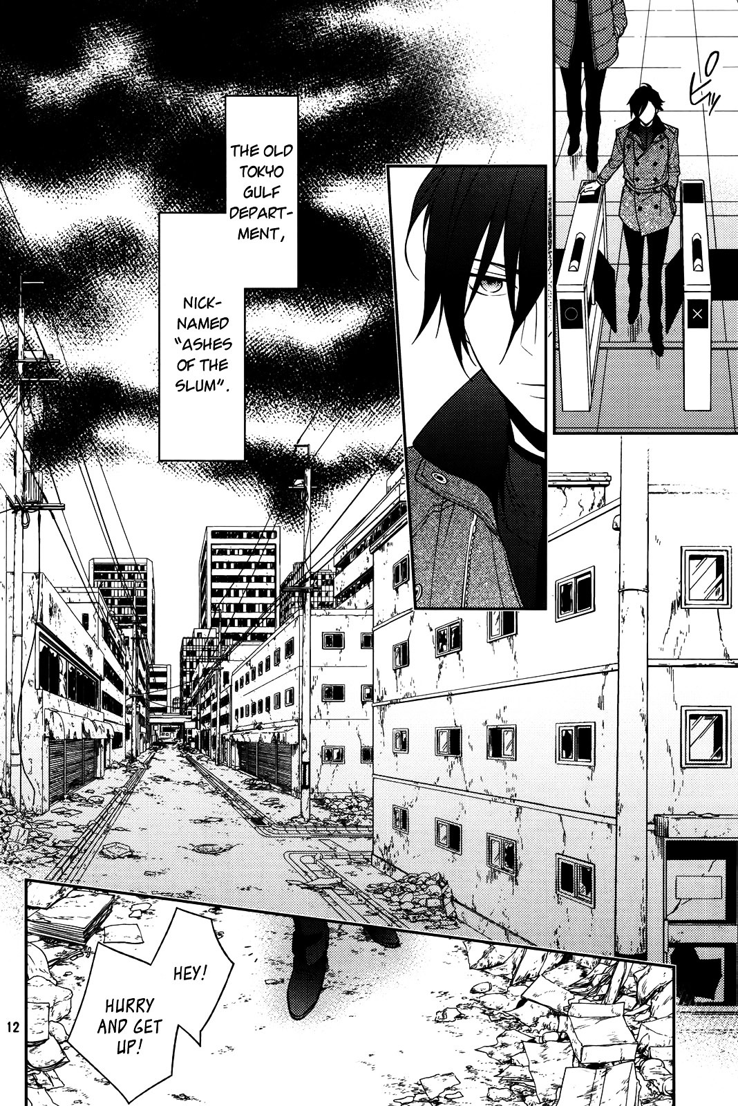 Inferno (RURU) Chapter 1.2 page 9 - Chapter 1 v2 : (version 2)