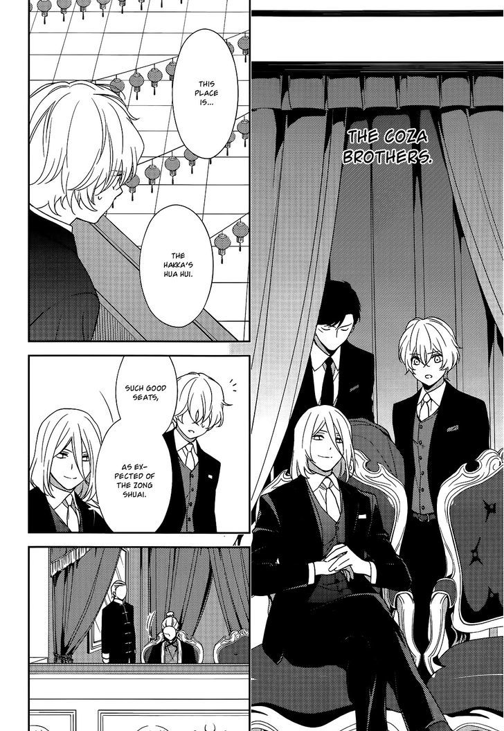 Inferno (RURU) Chapter 10 page 10 - Chapter 10 : Black Santa (part 2)