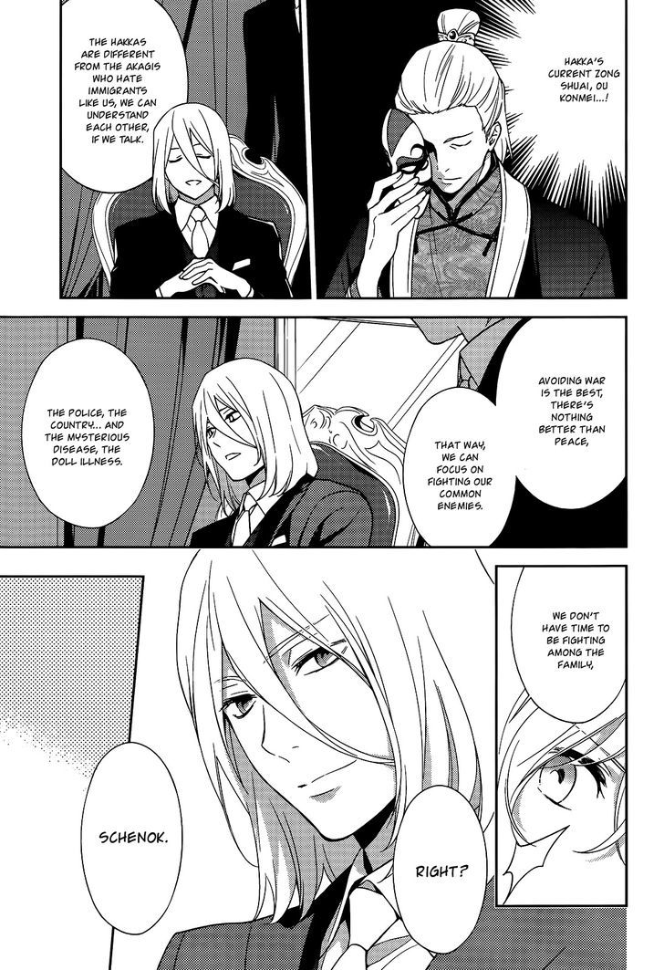 Inferno (RURU) Chapter 10 page 11 - Chapter 10 : Black Santa (part 2)