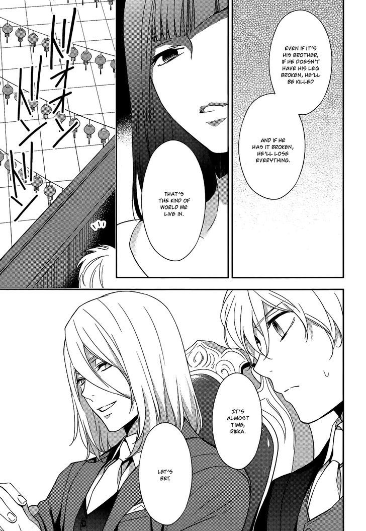 Inferno (RURU) Chapter 10 page 13 - Chapter 10 : Black Santa (part 2)