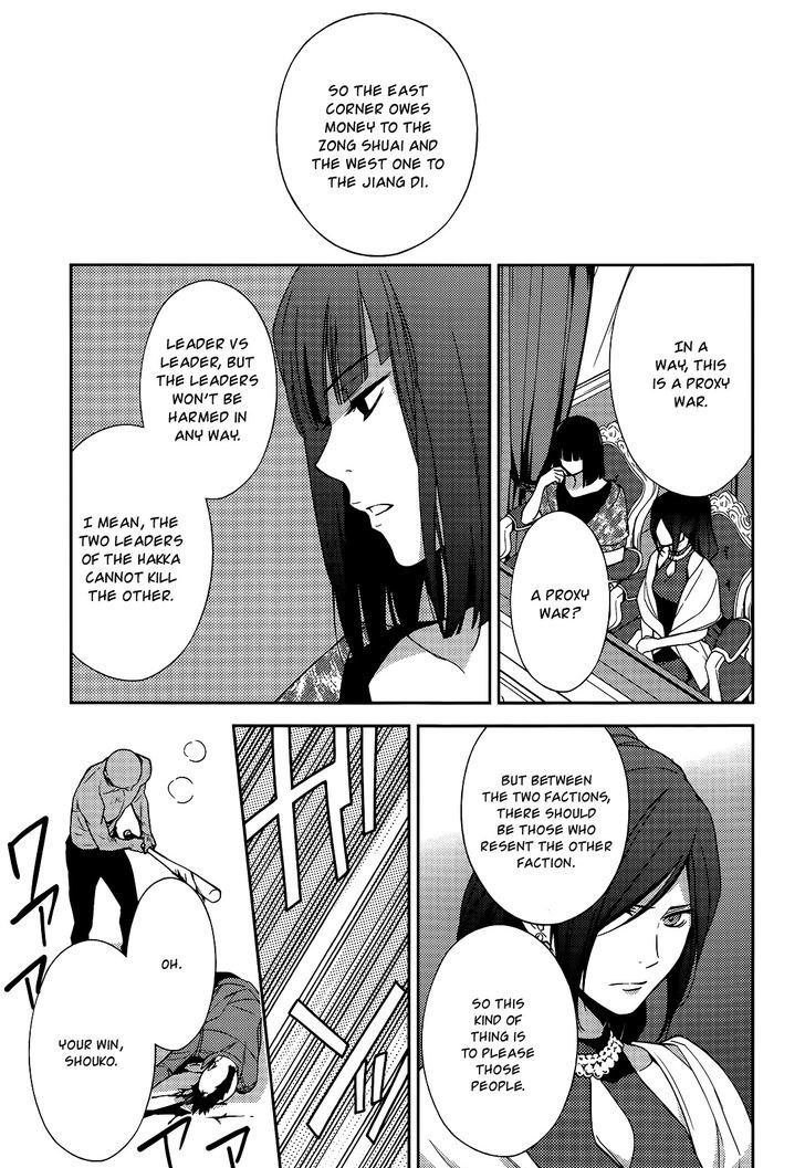 Inferno (RURU) Chapter 10 page 15 - Chapter 10 : Black Santa (part 2)