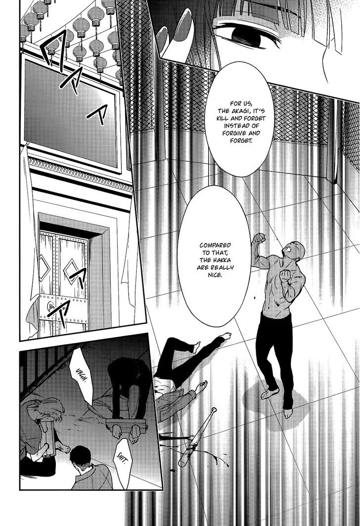 Inferno (RURU) Chapter 10 page 16 - Chapter 10 : Black Santa (part 2)