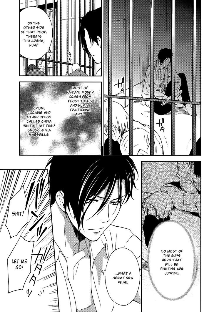 Inferno (RURU) Chapter 10 page 17 - Chapter 10 : Black Santa (part 2)