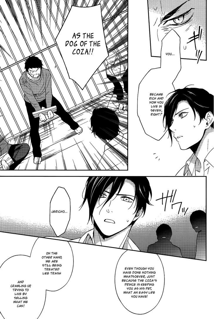 Inferno (RURU) Chapter 10 page 19 - Chapter 10 : Black Santa (part 2)