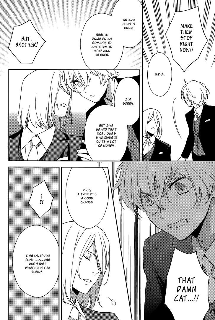 Inferno (RURU) Chapter 10 page 24 - Chapter 10 : Black Santa (part 2)