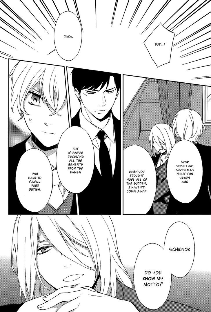 Inferno (RURU) Chapter 10 page 26 - Chapter 10 : Black Santa (part 2)