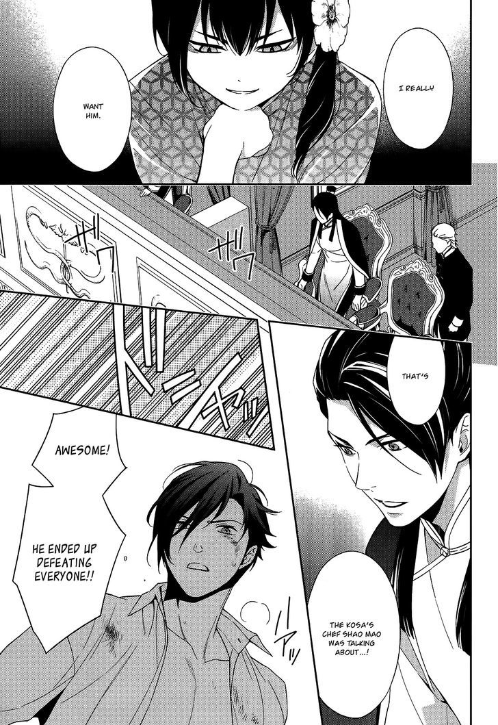 Inferno (RURU) Chapter 10 page 29 - Chapter 10 : Black Santa (part 2)