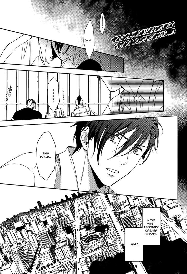 Inferno (RURU) Chapter 10 page 3 - Chapter 10 : Black Santa (part 2)