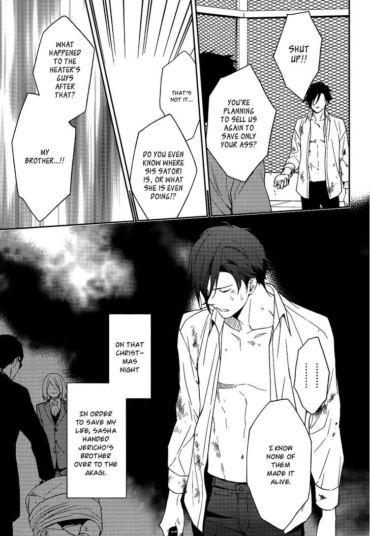 Inferno (RURU) Chapter 10 page 31 - Chapter 10 : Black Santa (part 2)