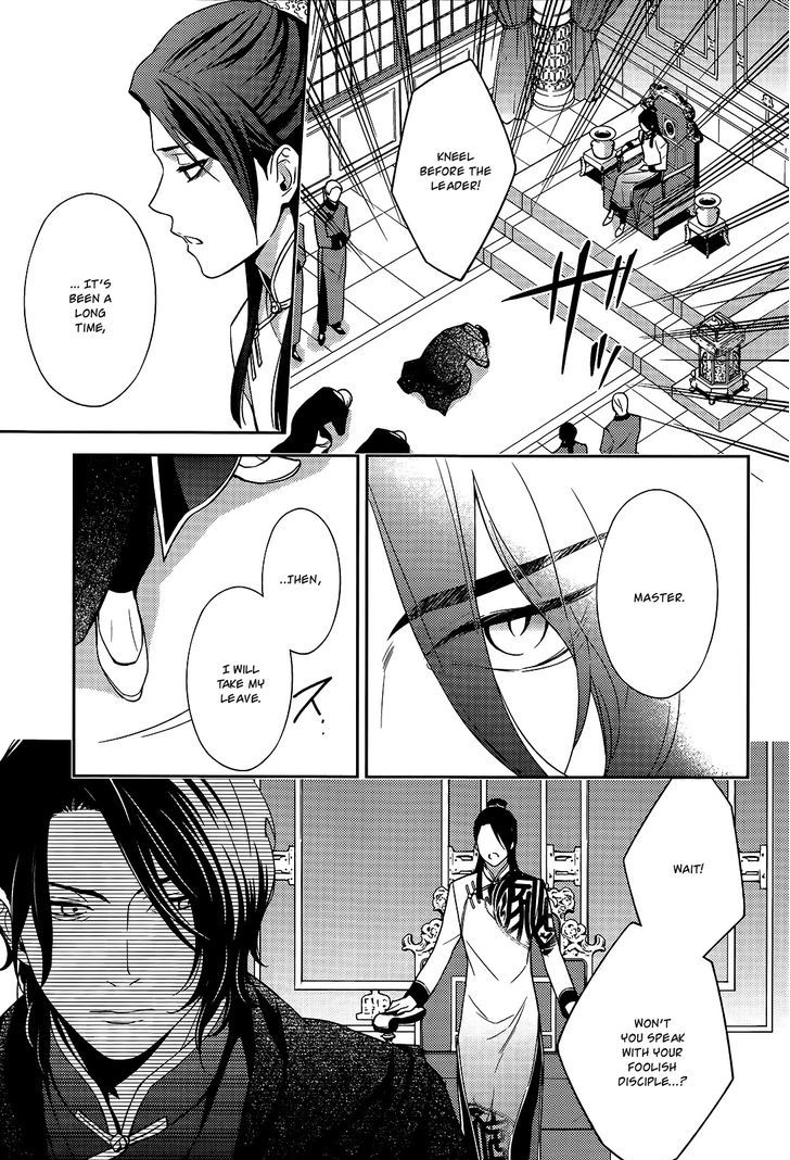 Inferno (RURU) Chapter 10 page 5 - Chapter 10 : Black Santa (part 2)
