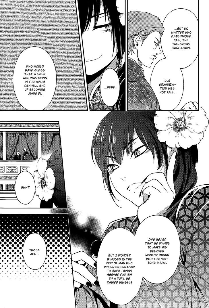 Inferno (RURU) Chapter 10 page 9 - Chapter 10 : Black Santa (part 2)