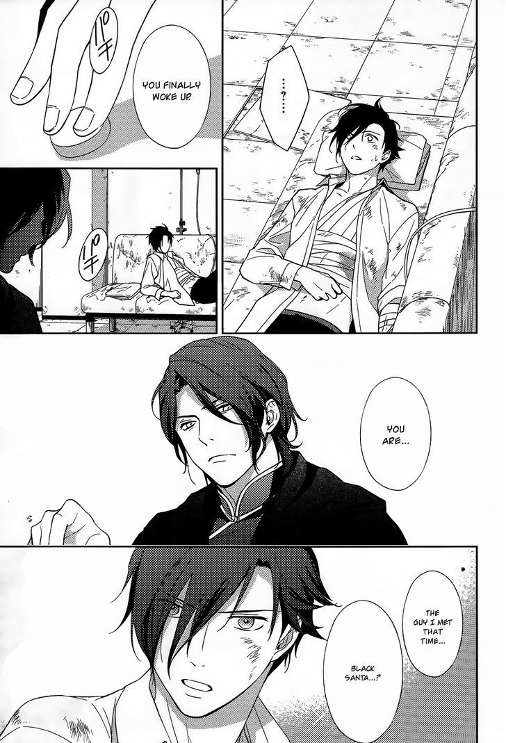 Inferno (RURU) Chapter 11 page 10 - Chapter 11 : Black Santa (part 3)