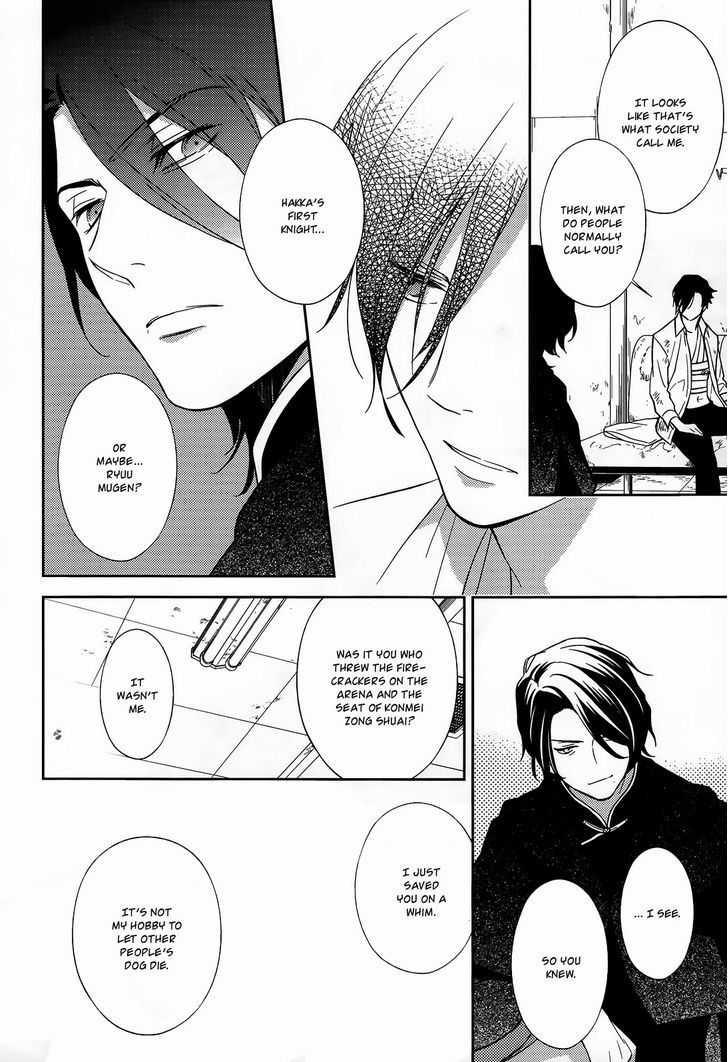 Inferno (RURU) Chapter 11 page 11 - Chapter 11 : Black Santa (part 3)