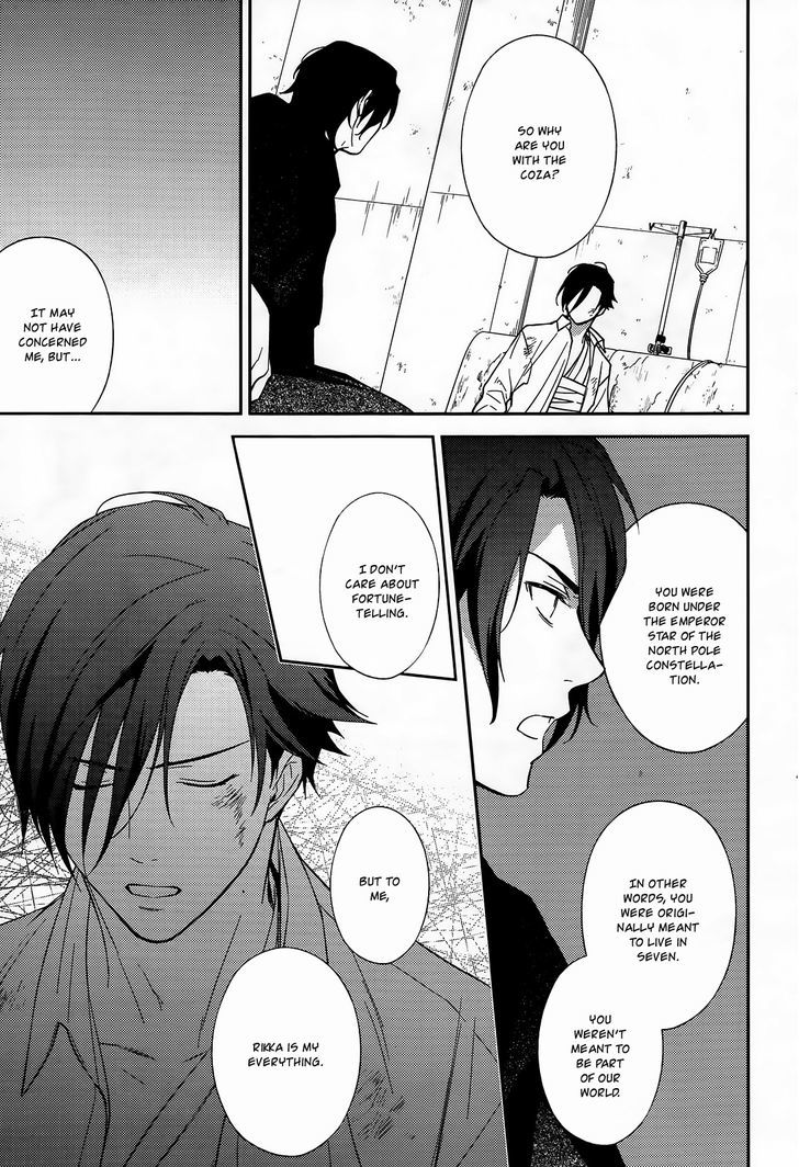 Inferno (RURU) Chapter 11 page 14 - Chapter 11 : Black Santa (part 3)