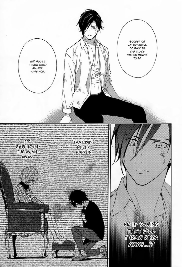 Inferno (RURU) Chapter 11 page 16 - Chapter 11 : Black Santa (part 3)