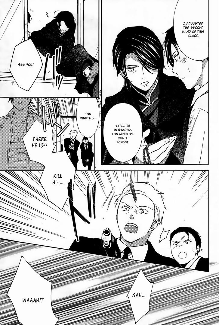 Inferno (RURU) Chapter 11 page 18 - Chapter 11 : Black Santa (part 3)