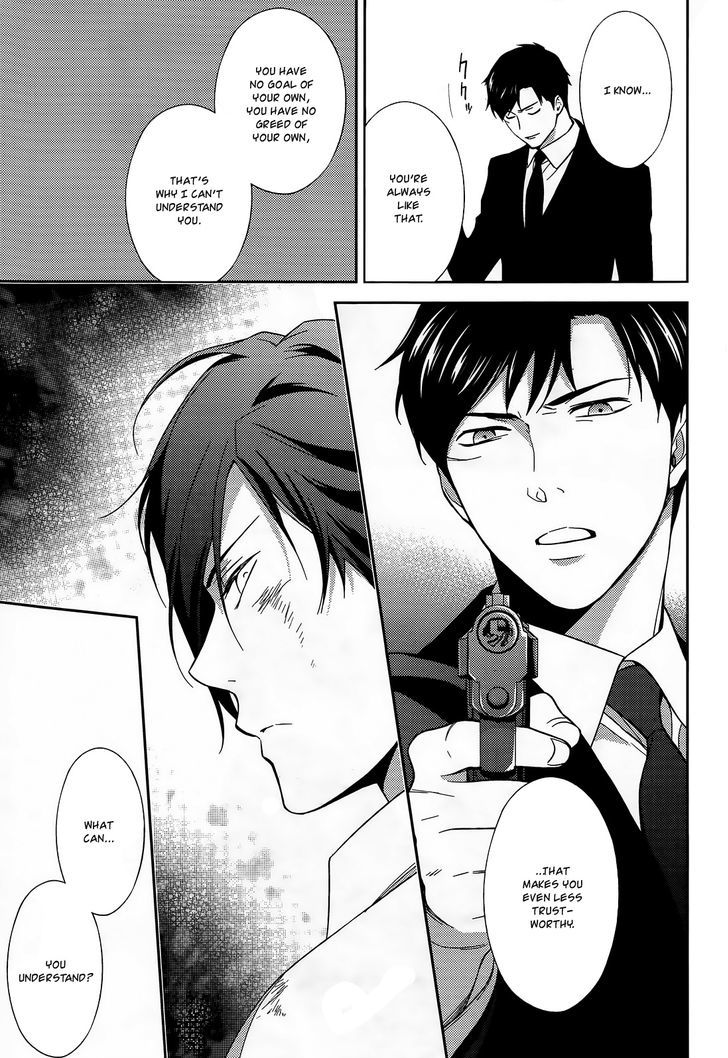 Inferno (RURU) Chapter 11 page 22 - Chapter 11 : Black Santa (part 3)
