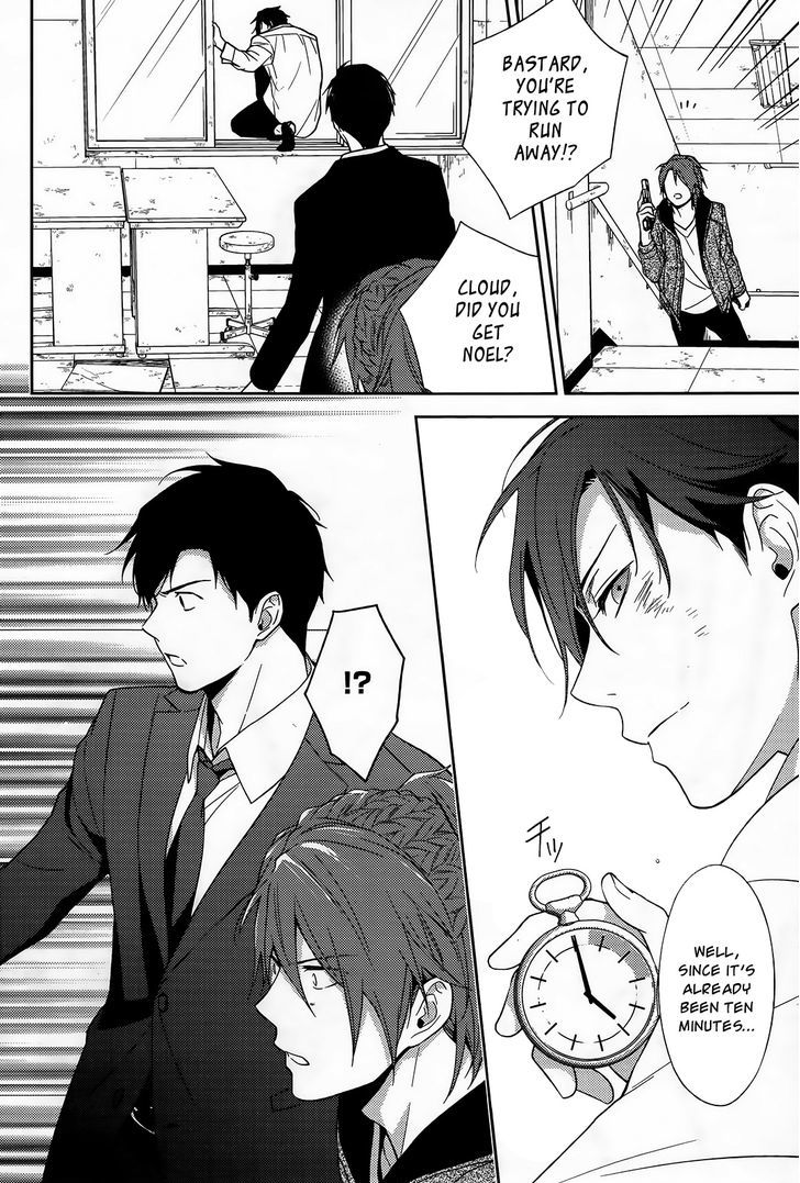 Inferno (RURU) Chapter 11 page 29 - Chapter 11 : Black Santa (part 3)