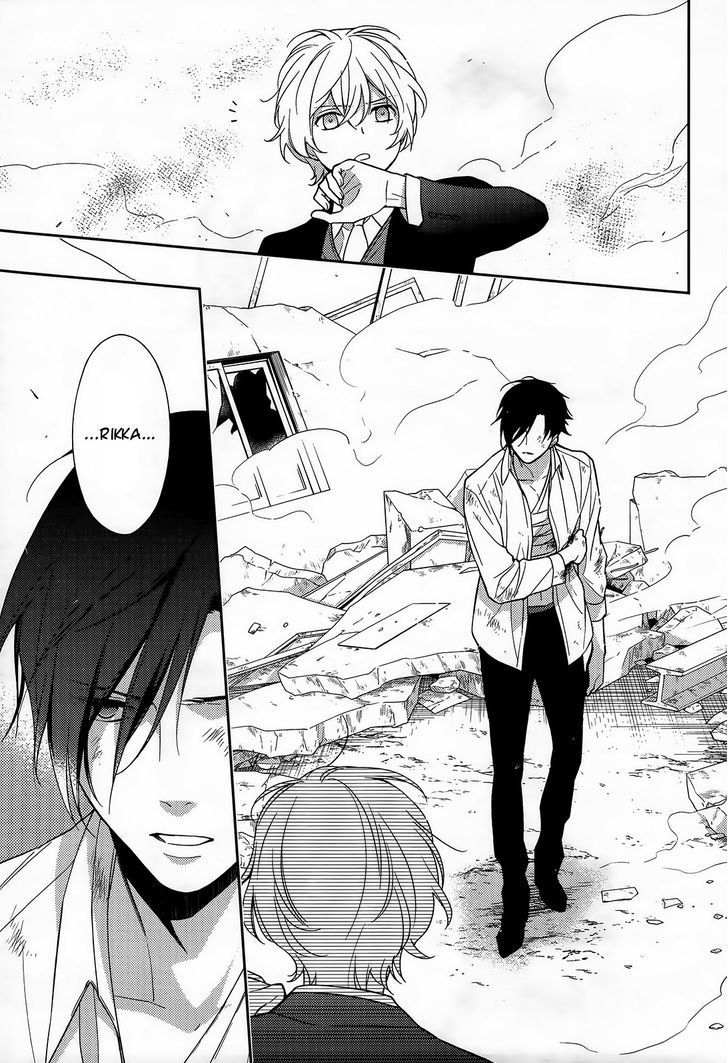 Inferno (RURU) Chapter 11 page 32 - Chapter 11 : Black Santa (part 3)